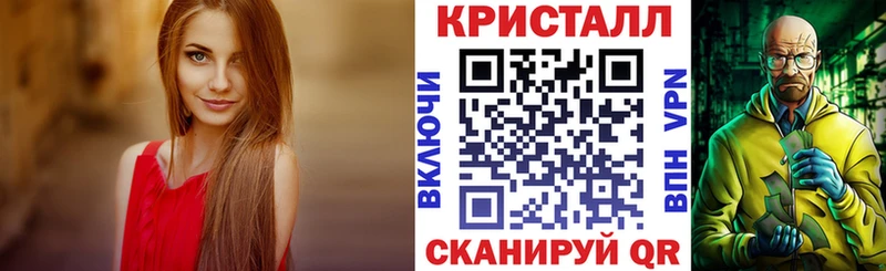 блэк спрут ссылки  Белоярский  дарк нет формула  Amphetamine 97% 