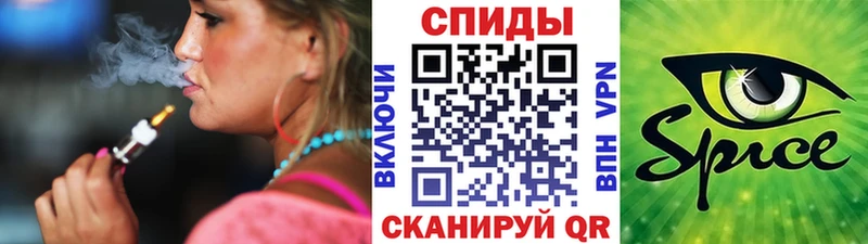 БУТИРАТ 99%  omg ССЫЛКА  Белоярский 