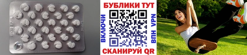 Ecstasy 250 мг  наркотики  Белоярский 