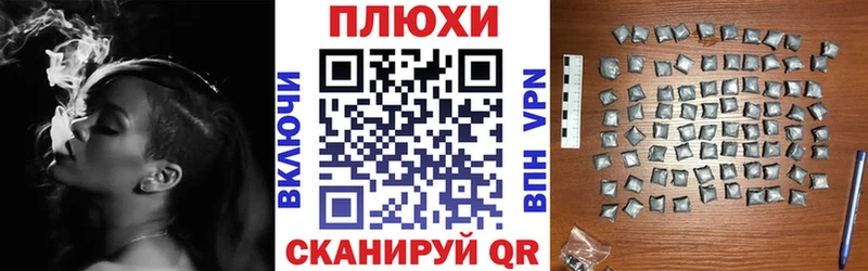Гашиш Изолятор  Белоярский 