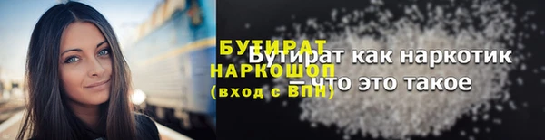 каннабис Аркадак