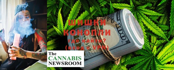 каннабис Аркадак