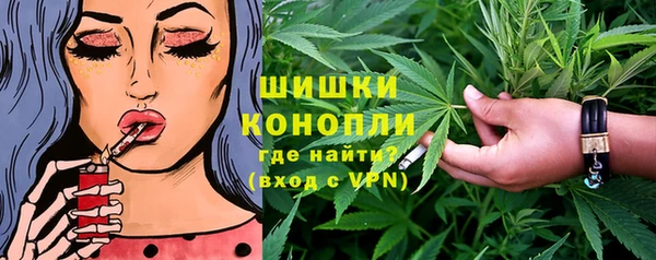 Альфа ПВП Армянск