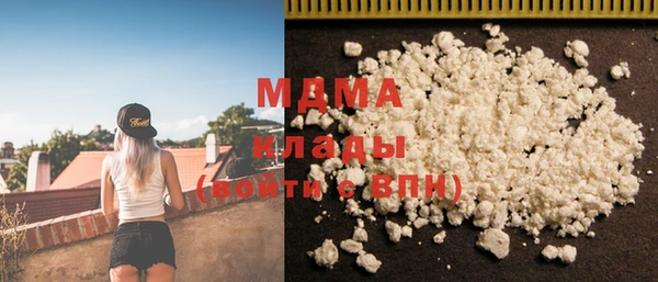 прущая мука Арсеньев