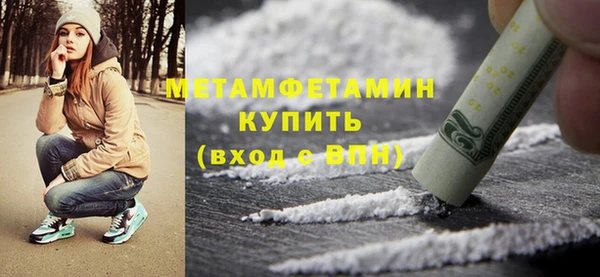 прущая мука Арсеньев