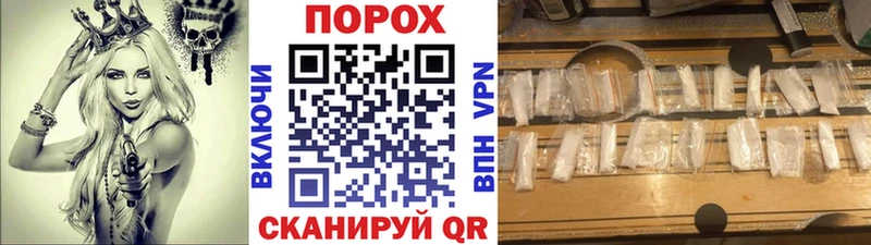 где продают   Белоярский  МЕТАМФЕТАМИН винт 