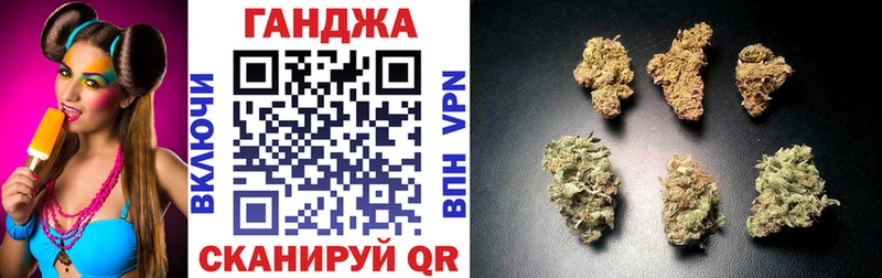 Конопля ГИДРОПОН  где найти   Белоярский 